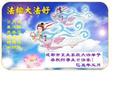 Published on 5/13/2009 ½ӹصʮ編ִգʮһ