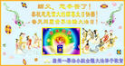 Published on 5/13/2009 ½ӹʦ𻪵ߡ塤һգʮģ