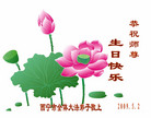 Published on 5/13/2009 ½ӹʦ𻪵ߡ塤һգʮģ