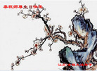Published on 5/13/2009 ½ӹصʮ編ִգʮһ