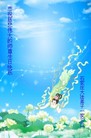 Published on 5/13/2009 ½ӹصʮ編ִգʮһ
