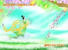 Published on 5/13/2009 ½ӹصʮ編ִգʮһ
