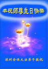 Published on 5/13/2009 ½ӹصʮ編ִգʮһ