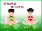 Published on 5/13/2009 ½ӹصʮ編ִգʮһ