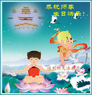 Published on 5/13/2009 ½ӹصʮ編ִգʮһ