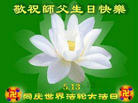 Published on 5/13/2009 ½ӹصʮ編ִգʮһ