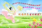 Published on 5/13/2009 ½ӹصʮ編ִգʮһ