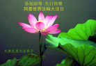 Published on 5/13/2009 ½ӹصʮ編ִգʮһ