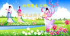 Published on 5/13/2009 ½ӹصʮ編ִգʮһ