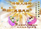 Published on 5/13/2009 ½ӹصʮ編ִգʮһ