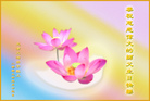 Published on 5/13/2009 ½ӹصʮ編ִգʮһ