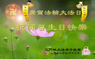 Published on 5/13/2009 ½ӹʦ𻪵ߡ塤һգʮģ