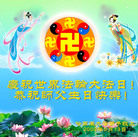 Published on 5/13/2009 ½ӹʦ𻪵ߡ塤һգʮģ