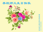 Published on 5/13/2009 ½ӹصʮ編ִգʮģ200أ