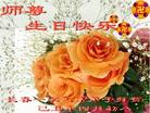 Published on 5/13/2009 ½ӹصʮ編ִգʮģ200أ