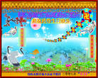Published on 5/13/2009 ½Ӿʦ𻪵編ִգˣ200أ