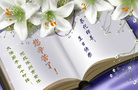 Published on 5/13/2009 ½Ӿʦ𻪵編ִգˣ200أ
