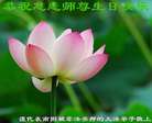 Published on 5/13/2009 ½Ӿʦ𻪵編ִգˣ200أ