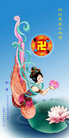 Published on 5/13/2009 ½Ӿʦ𻪵編ִգˣ200أ