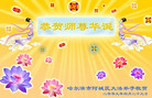 Published on 5/13/2009 ½Ӿʦ𻪵編ִգˣ200أ