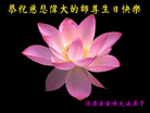 Published on 5/13/2009 ½Ӿʦ𻪵編ִգˣ200أ