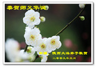 Published on 5/13/2009 ½ӹʦ𻪵編ִգʮ300أ
