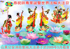 Published on 5/13/2009 ӡ侯ϵͳ󷨵ӹʦٳ