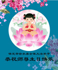 Published on 5/13/2009 ½ӹʦ𻪵編ִգʮ300أ
