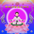 Published on 5/13/2009 ½ӹʦ𻪵編ִգʮ300أ