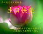 Published on 5/13/2009 ½ӹʦ𻪵編ִգʮ300أ