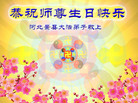 Published on 5/13/2009 ½ӹʦ𻪵編ִգʮ300أ