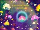 Published on 5/13/2009 ½ӹʦ𻪵編ִգʮ300أ