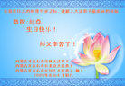 Published on 5/13/2009 ½ӹʦ𻪵編ִգʮ300أ