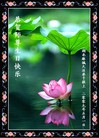 Published on 5/13/2009 ½ӹʦ𻪵編ִգʮ300أ