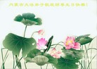 Published on 5/13/2009 ½ӹʦ𻪵編ִգʮ300أ