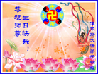 Published on 5/13/2009 ½ӹʦ𻪵編ִգʮ300أ