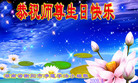 Published on 5/13/2009 ½ӹʦ𻪵編ִգʮ300أ