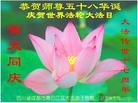 Published on 5/13/2009 ½ӹʦ𻪵編ִգʮ300أ
