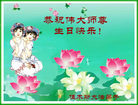 Published on 5/13/2009 ½ӹʦ𻪵編ִգʮ300أ