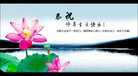 Published on 5/13/2009 ½ӹʦ𻪵編ִգʮ300أ