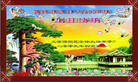Published on 5/13/2009 ½ӹʦ𻪵編ִգʮ300أ