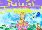 Published on 5/13/2009 ½ӹʦ𻪵編ִգʮ300أ