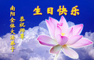 Published on 5/13/2009 ½ӹʦ𻪵編ִգʮ300أ