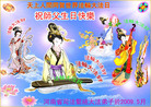 Published on 5/13/2009 ӡ侯ϵͳ󷨵ӹʦٳ