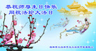 Published on 5/13/2009 ½󷨵ӹʦٳʮ160
