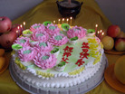 Published on 5/13/2009 ½󷨵ӹʦٳʮ160