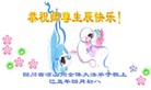 Published on 5/13/2009 ½󷨵ӹʦٳʮ160