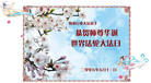 Published on 5/13/2009 ½󷨵ӹʦٳʮ160