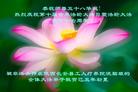 Published on 5/13/2009 ½Ӿصʮ編ִգʮ150أ