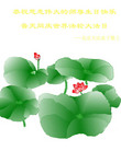 Published on 5/13/2009 ½Ӿصʮ編ִգʮ150أ